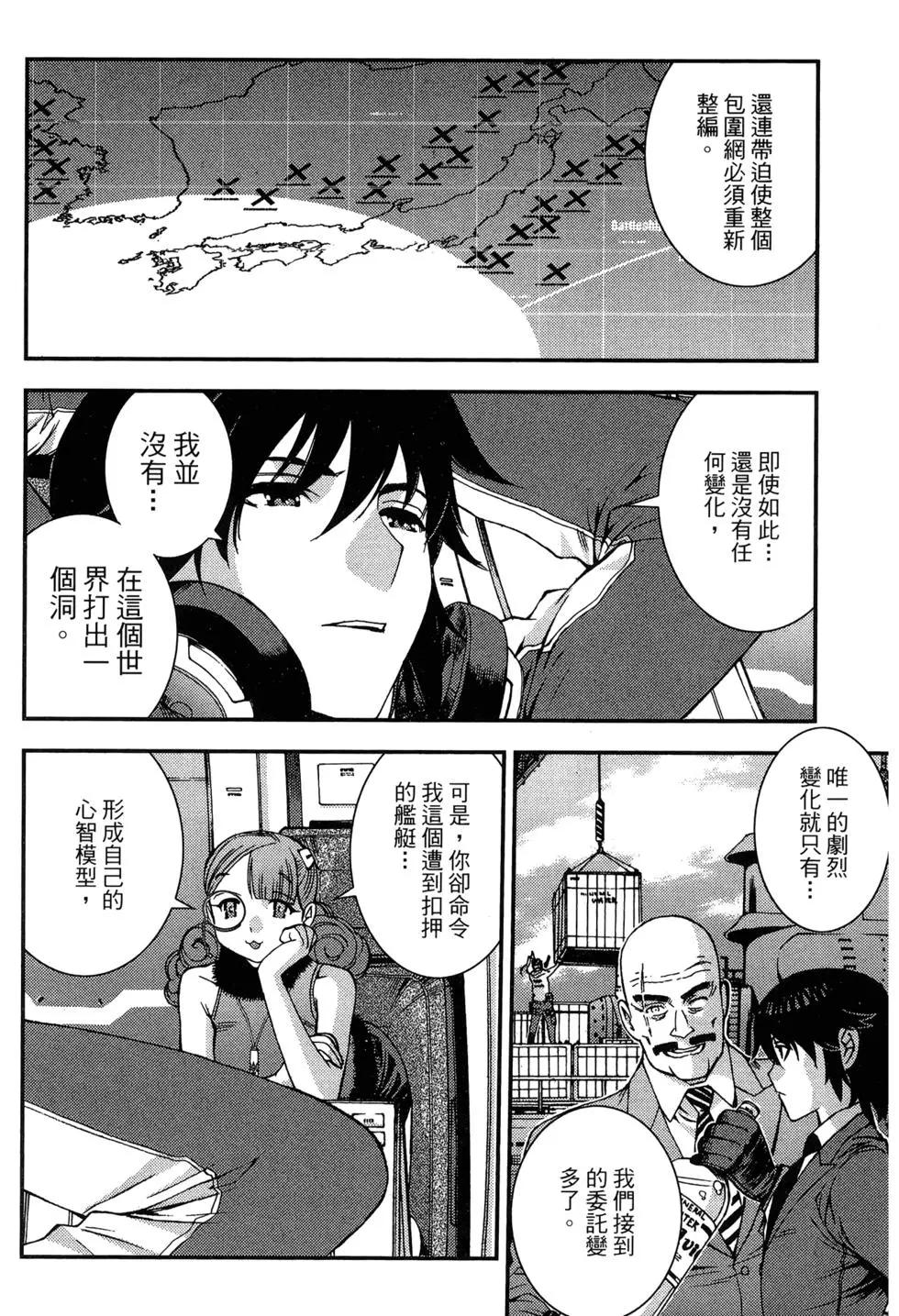 第 46 页