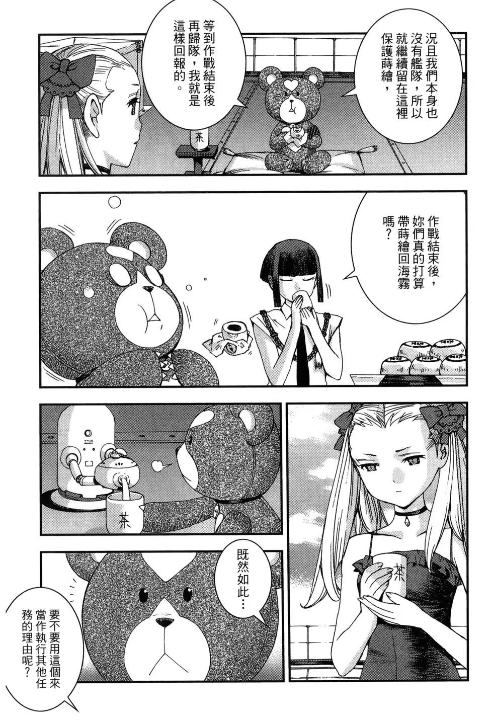 第 63 页