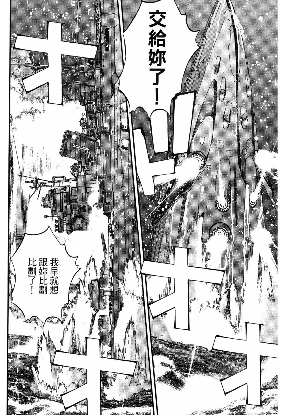 第 98 页