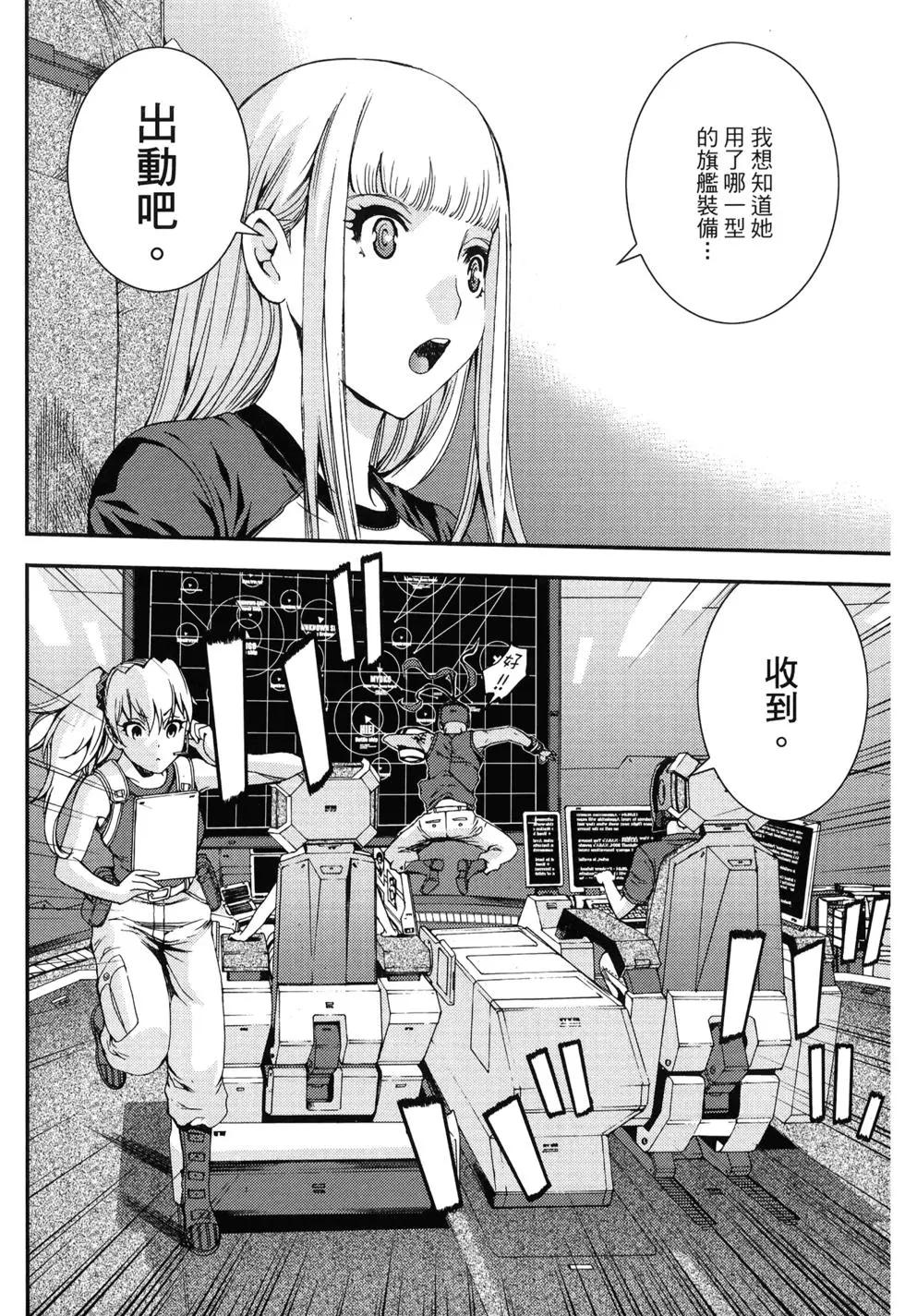 第 106 页