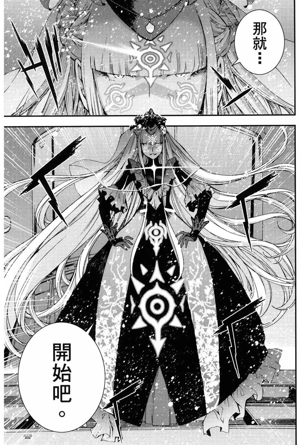 第 110 页