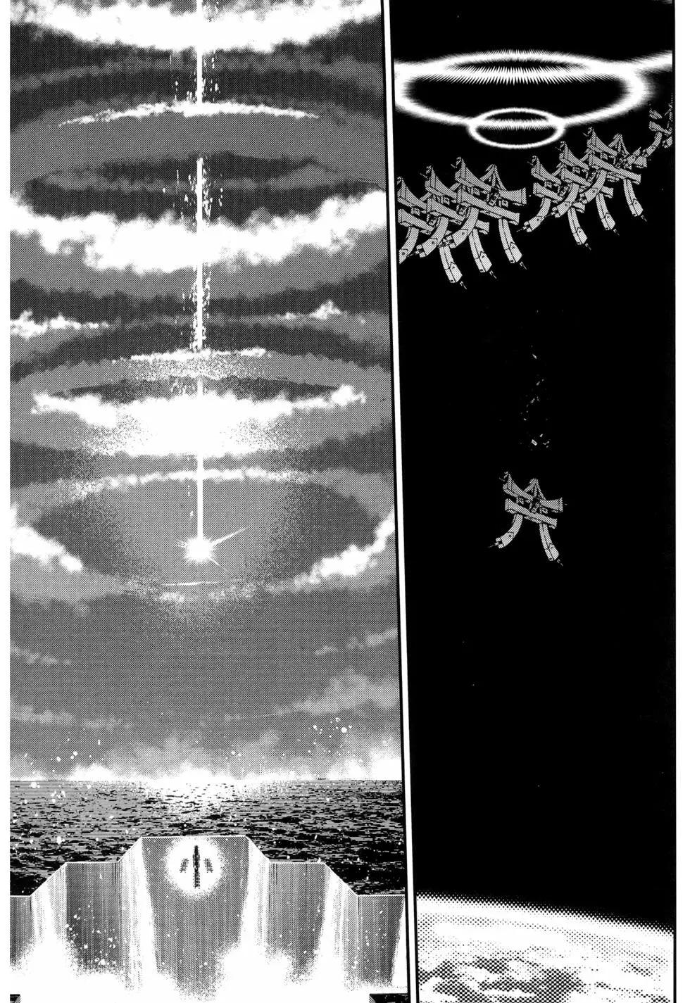 第 112 页