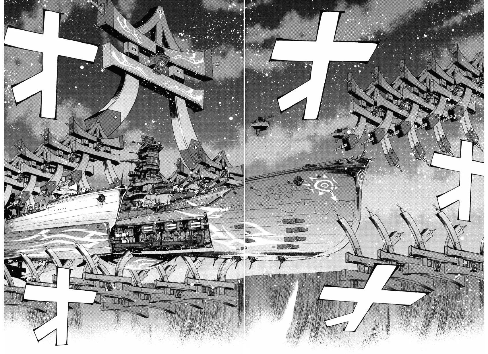 第 114 页