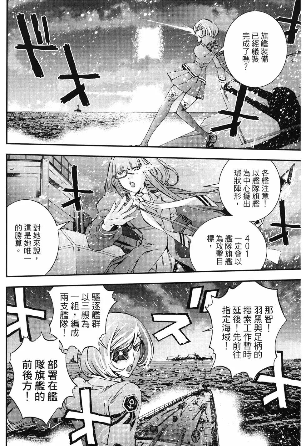 第 115 页