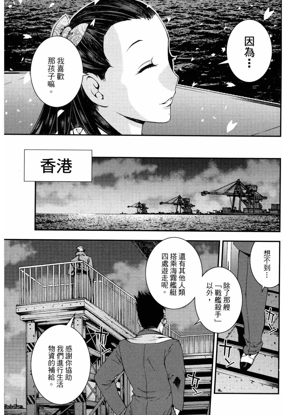 第 118 页