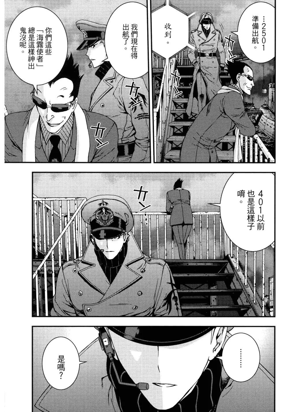 第 122 页