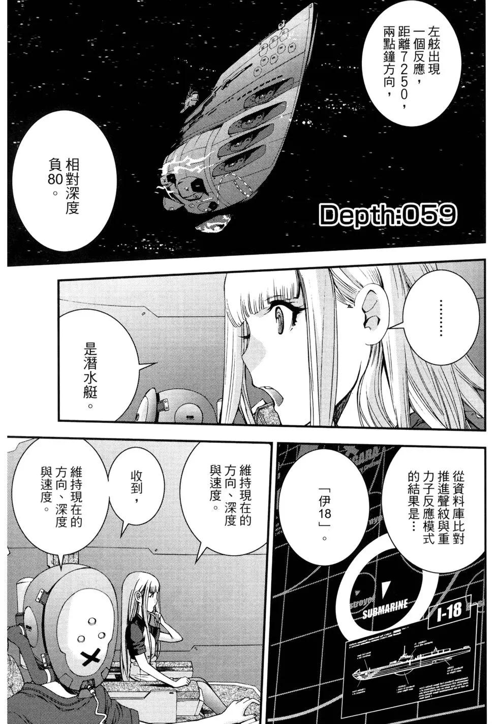 第 126 页
