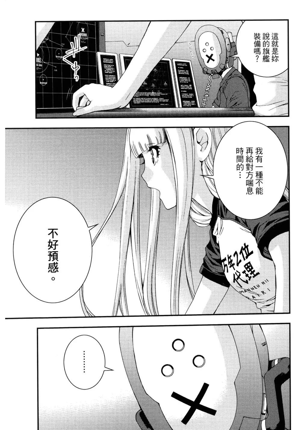 第 130 页
