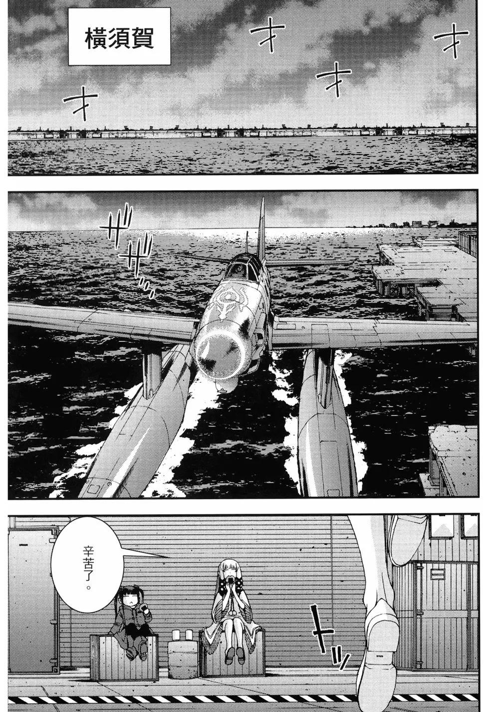 第 132 页