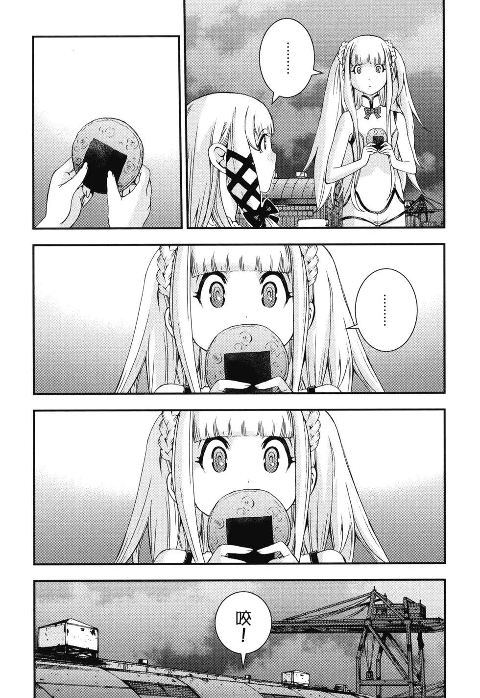 第 140 页