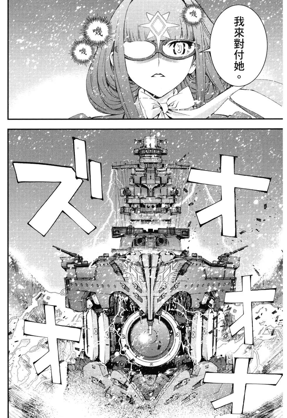 第 144 页