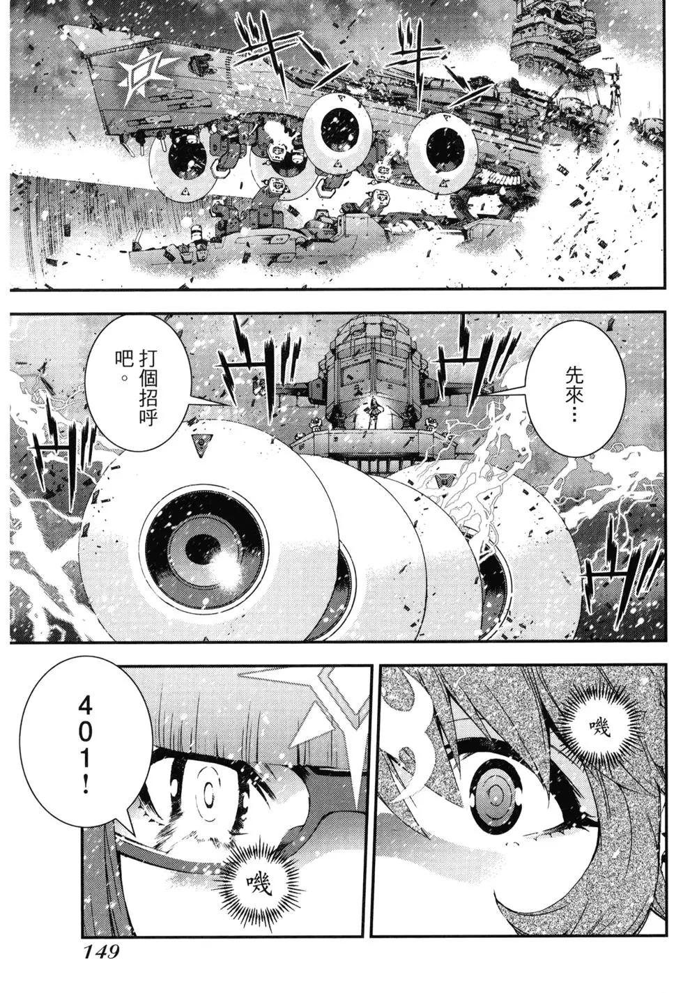 第 145 页