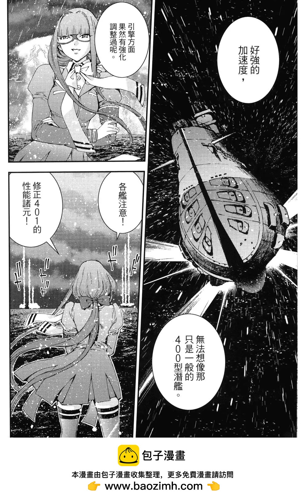 第 150 页