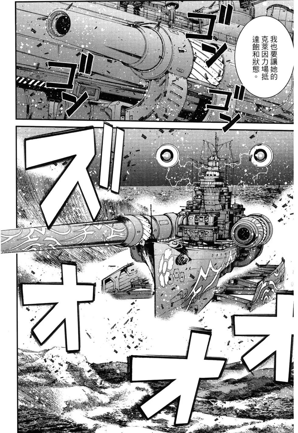 第 152 页