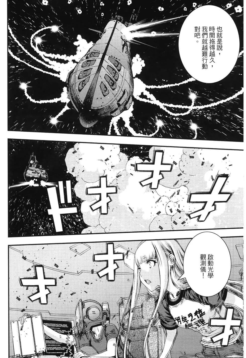 第 154 页