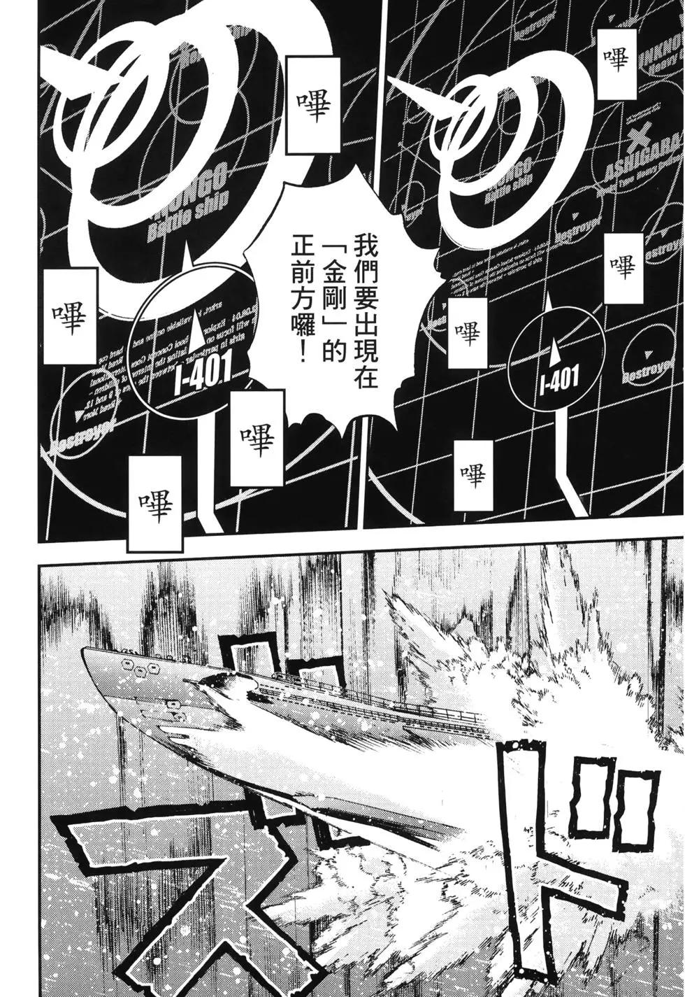 第 155 页