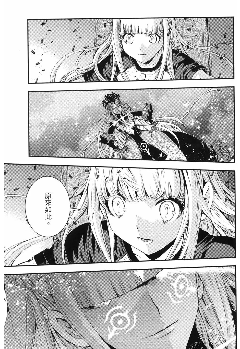 第 158 页