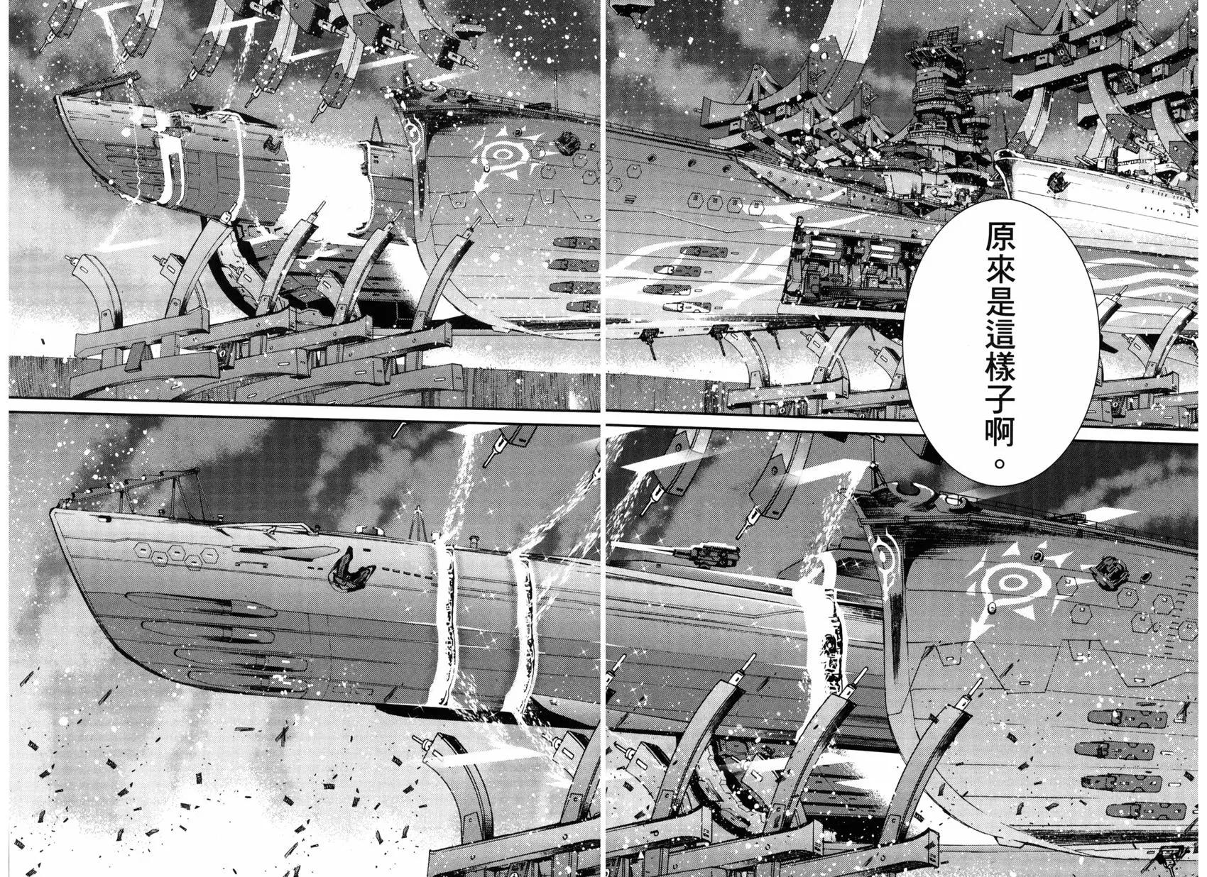第 159 页