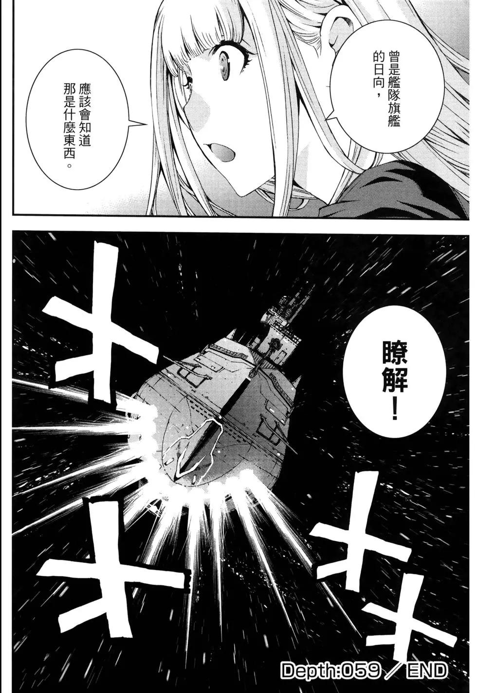 第 162 页