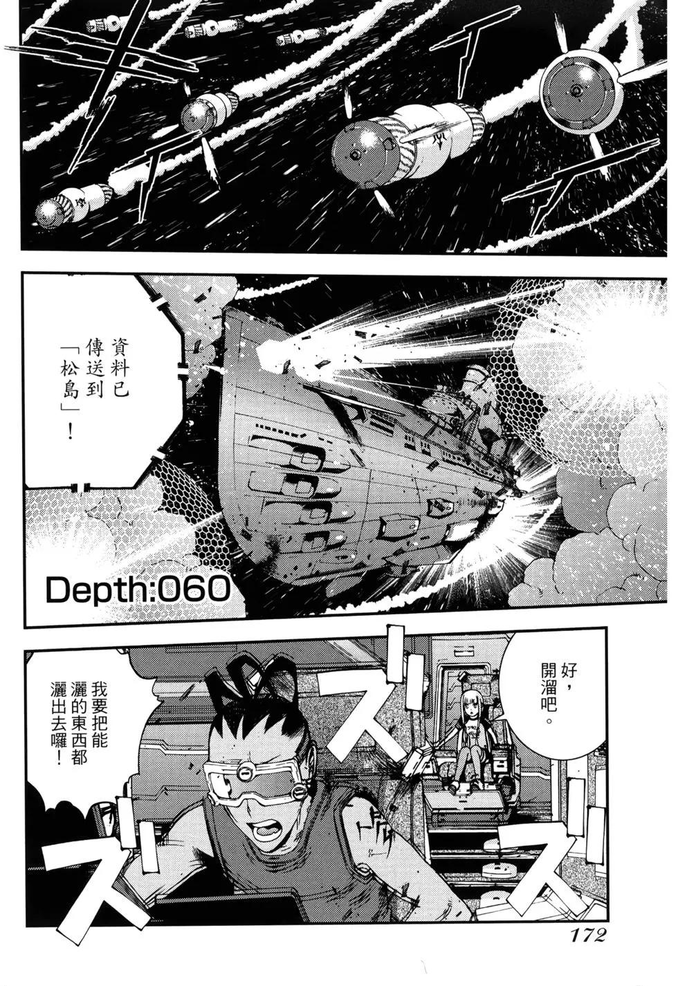 第 166 页