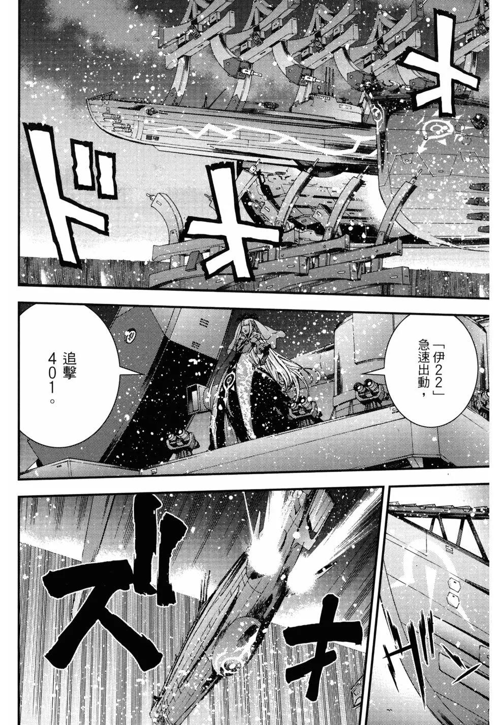 第 168 页