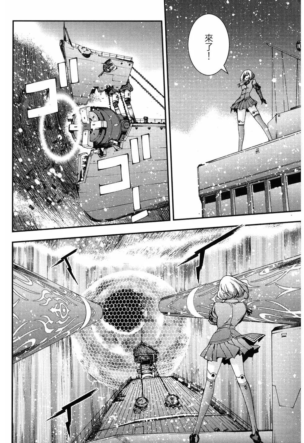 第 172 页