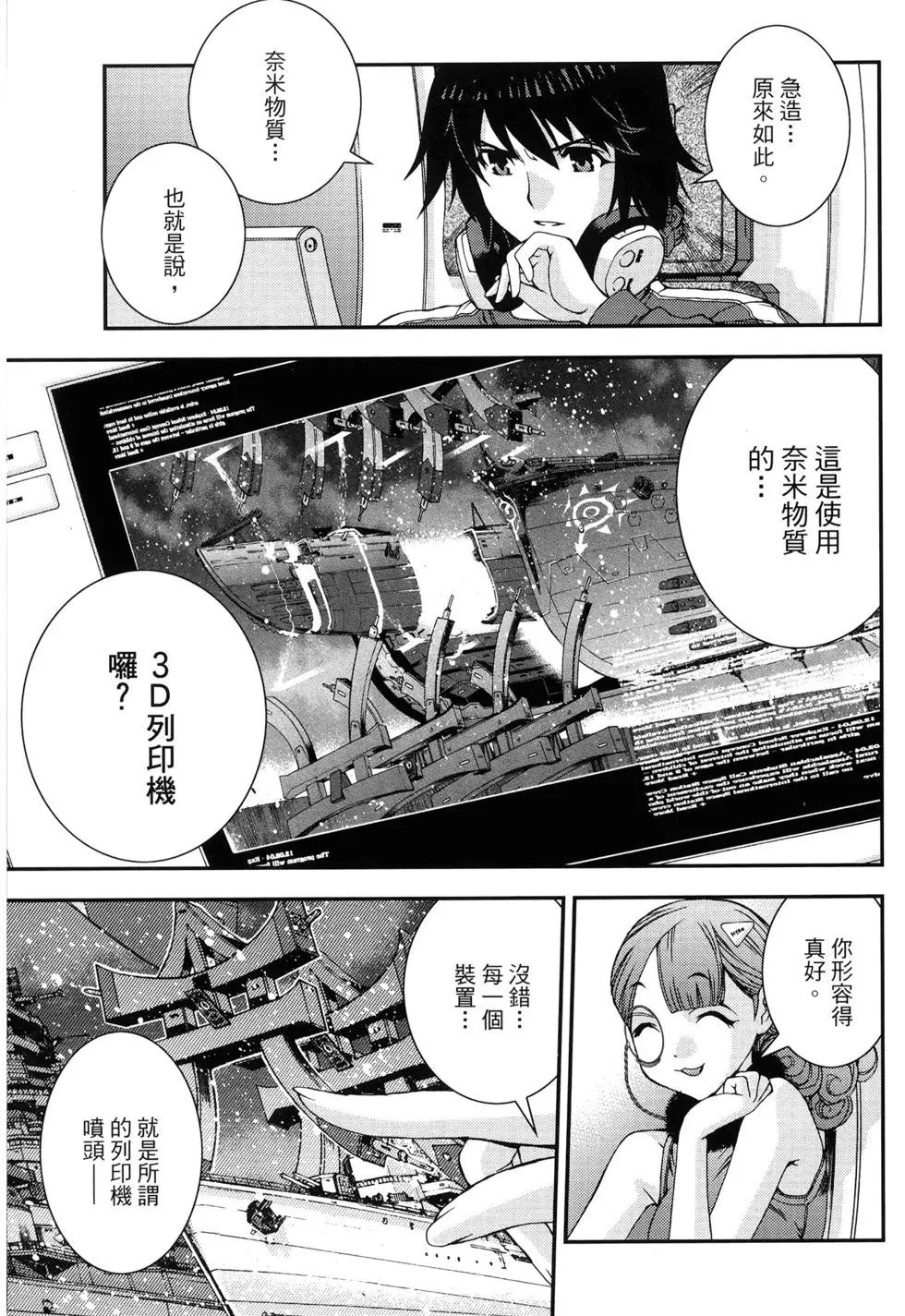 第 175 页
