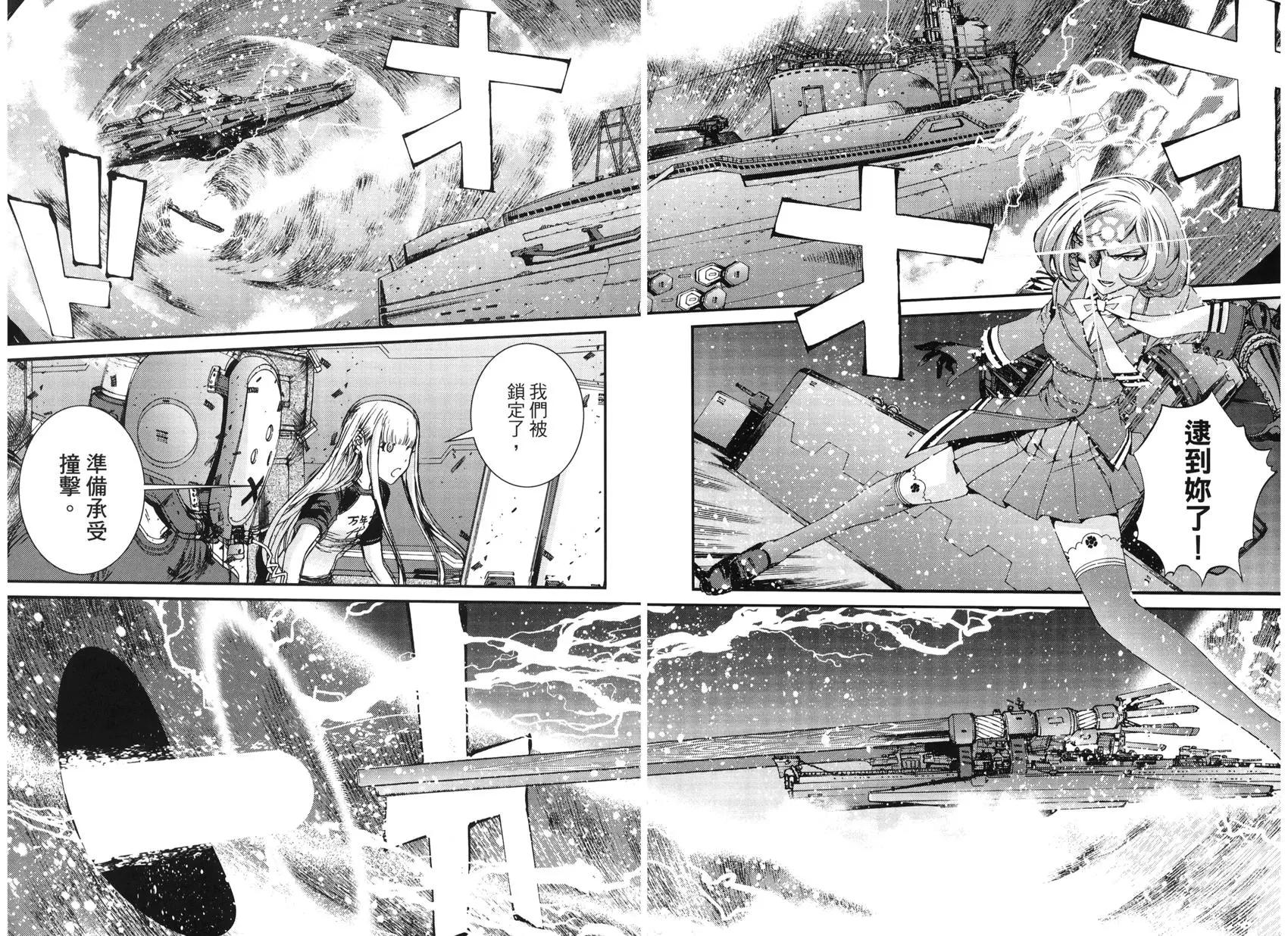 第 180 页