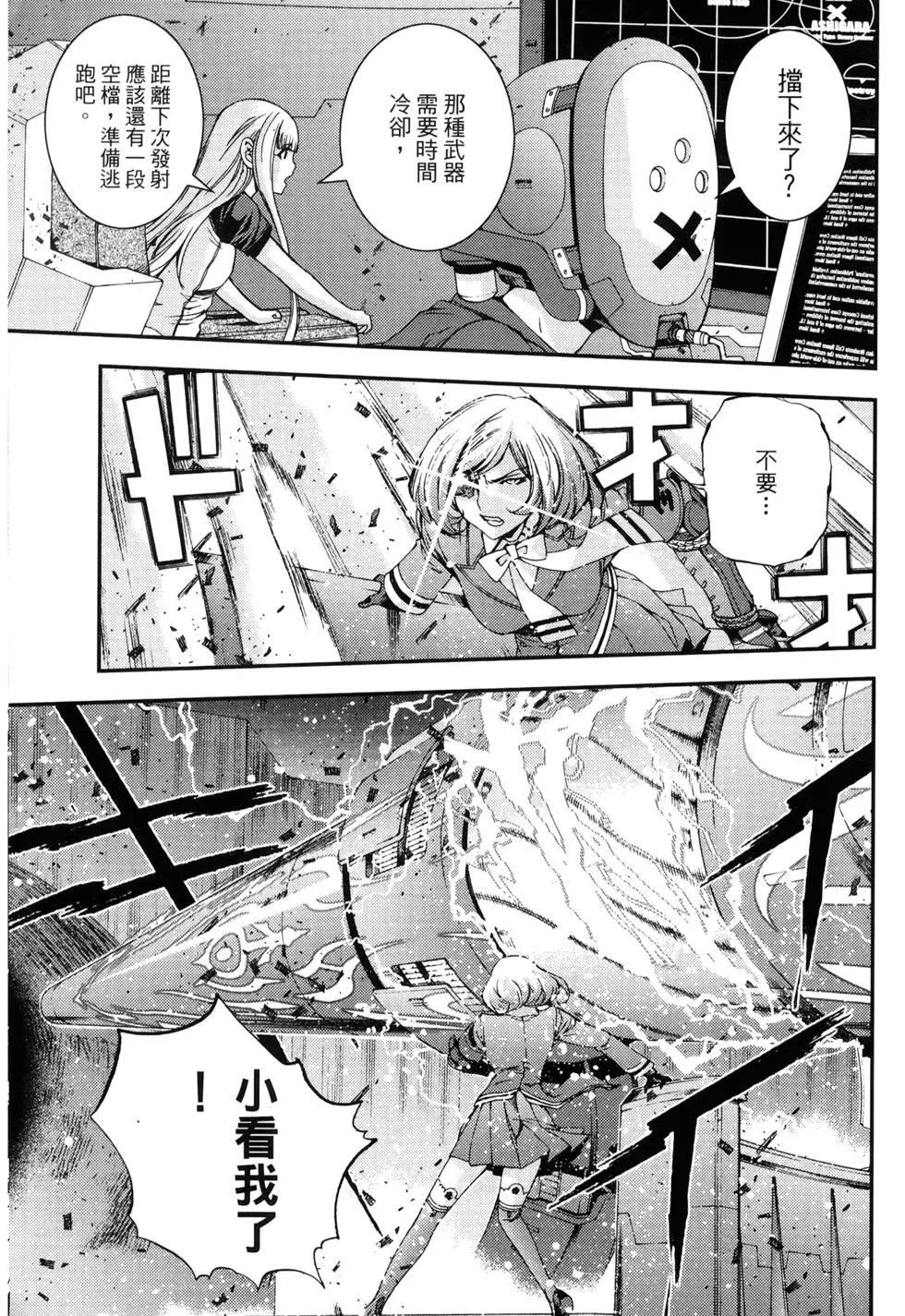第 182 页