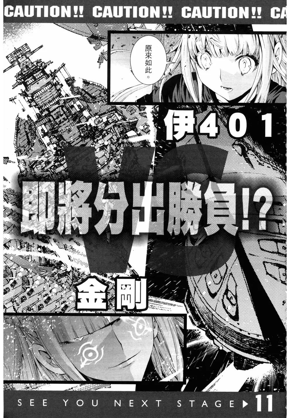 第 186 页