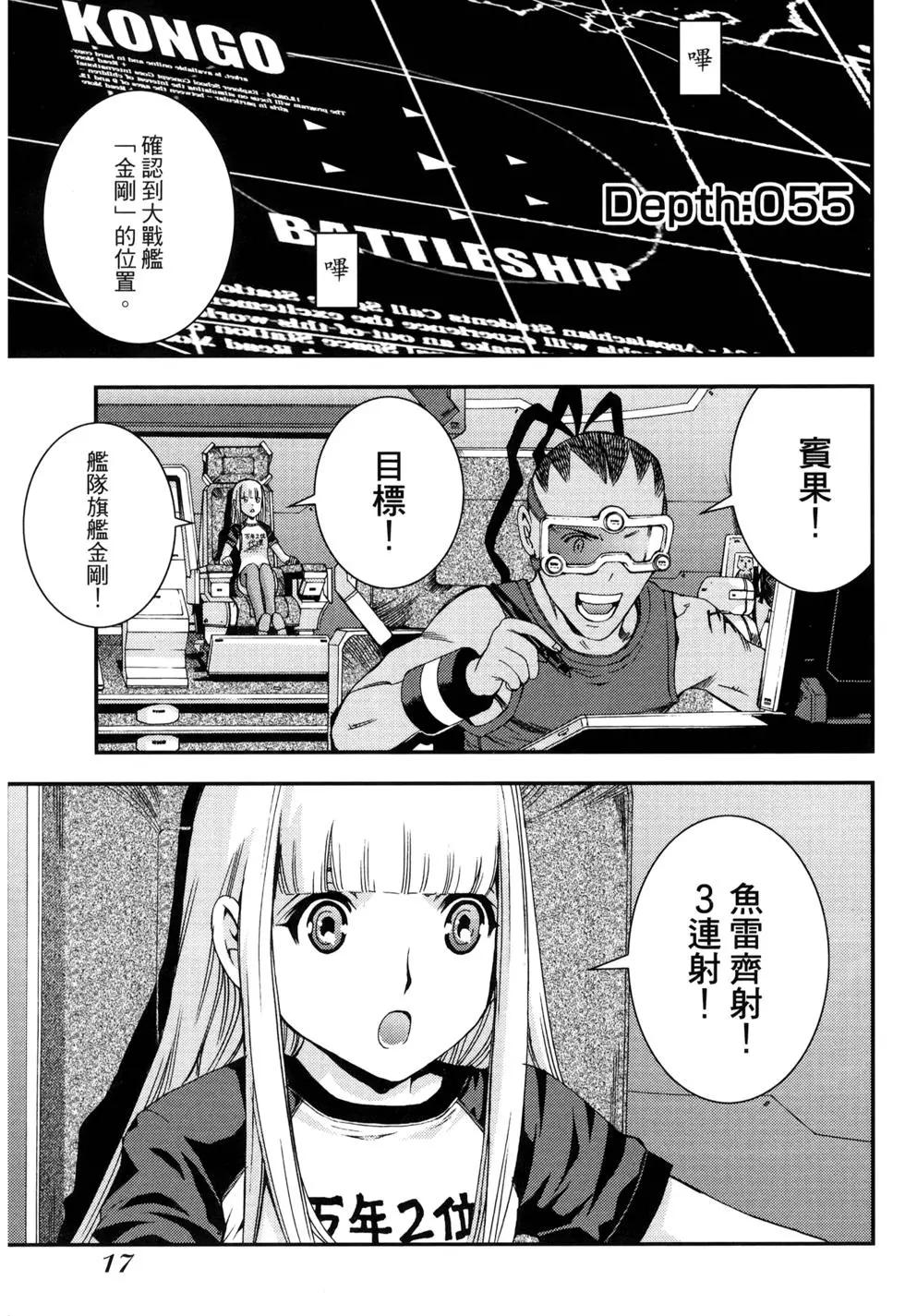 第 19 页