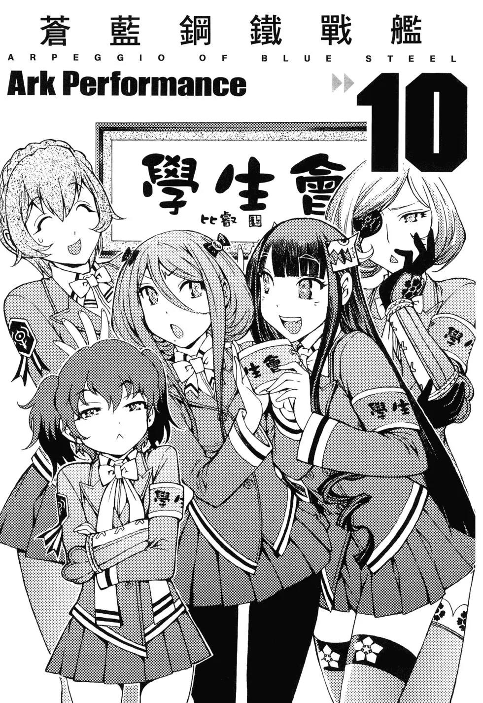 第 191 页