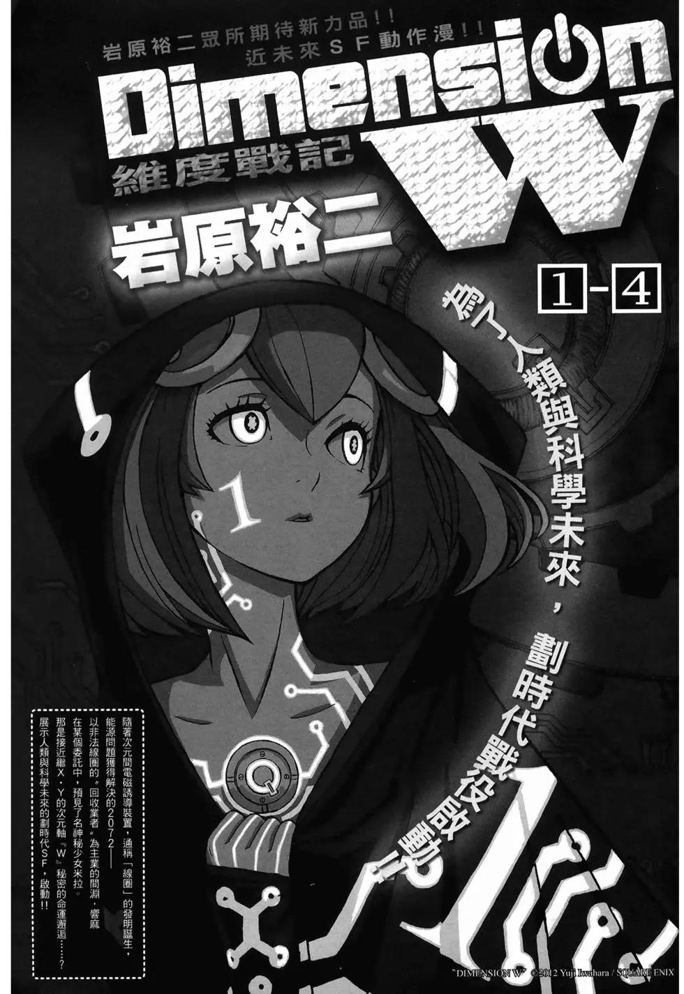 第 196 页