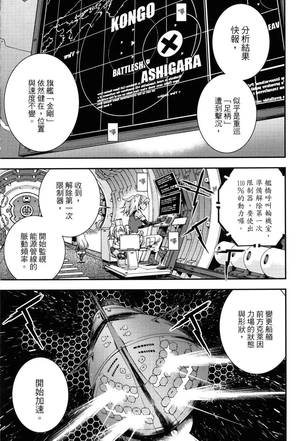 第 27 页
