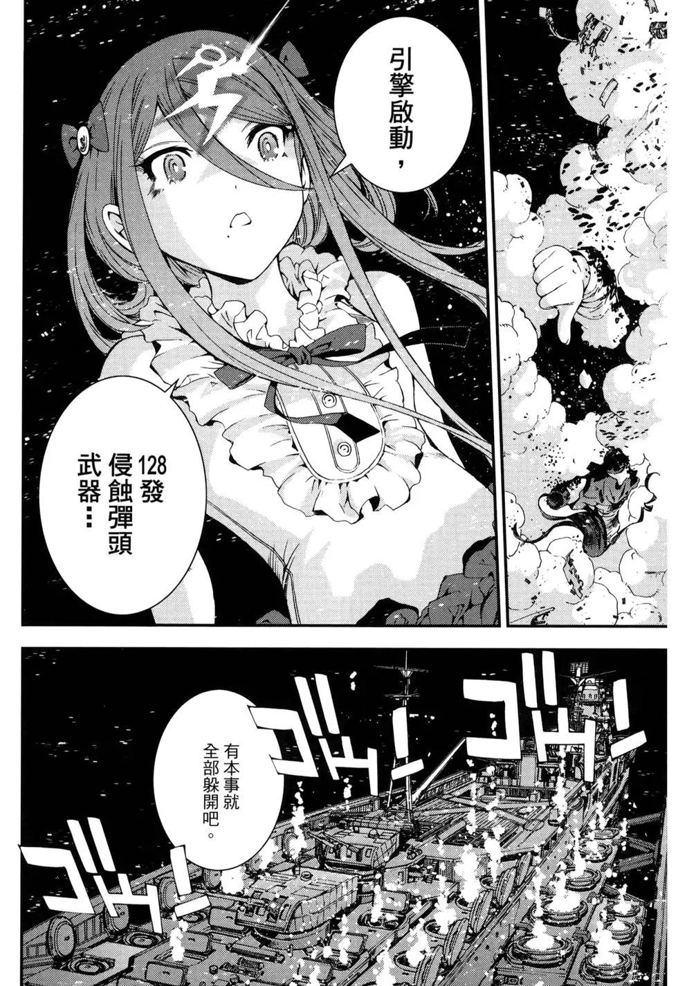 第 33 页