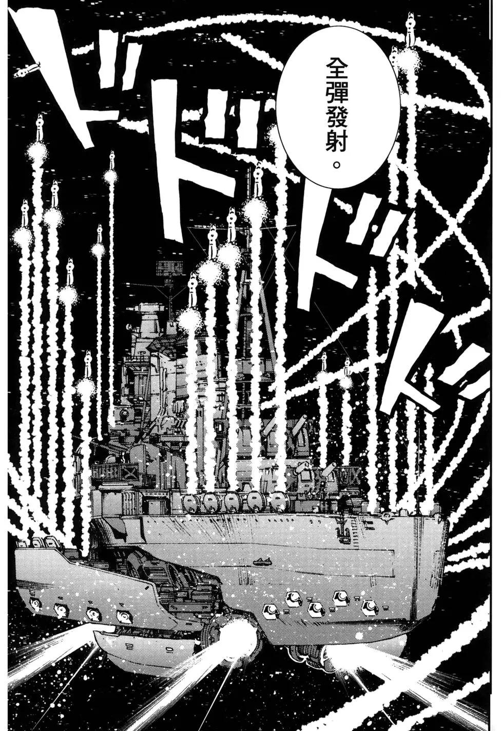 第 34 页