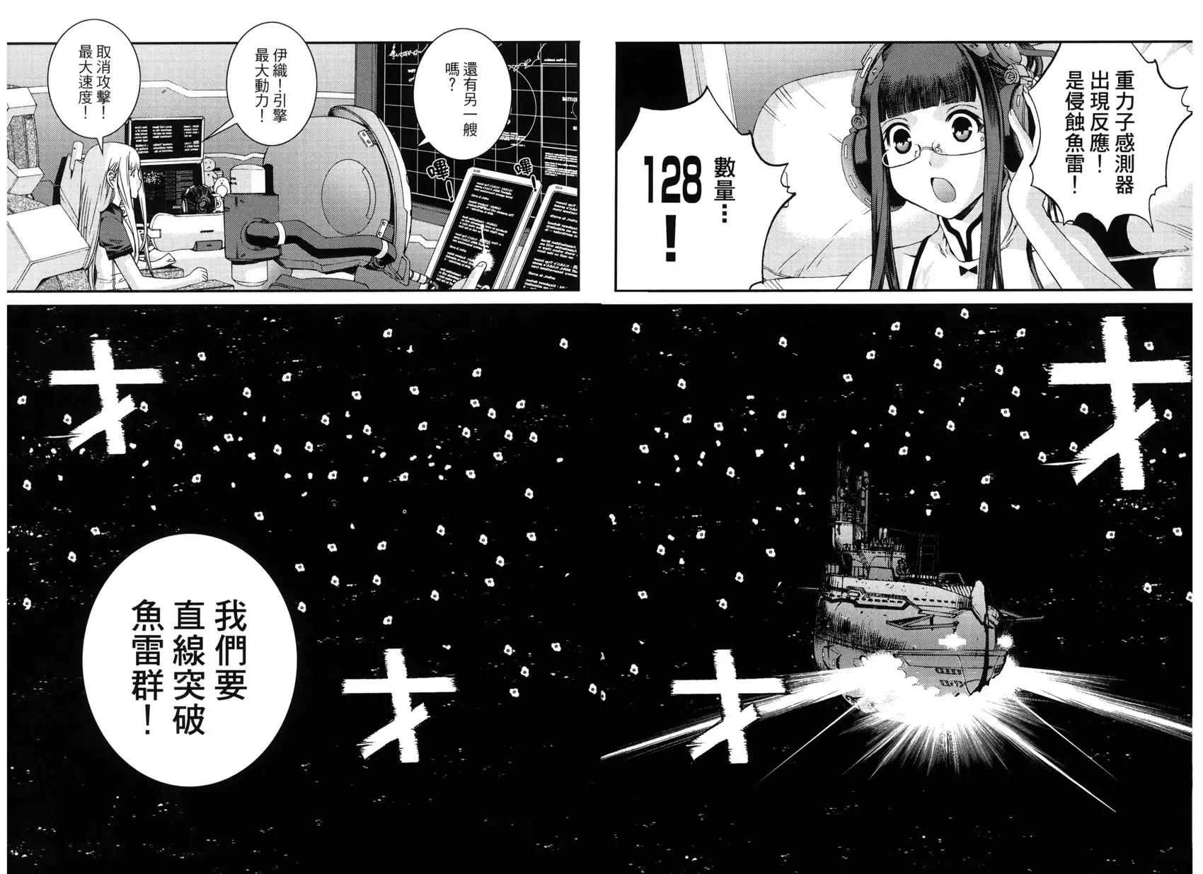 第 35 页