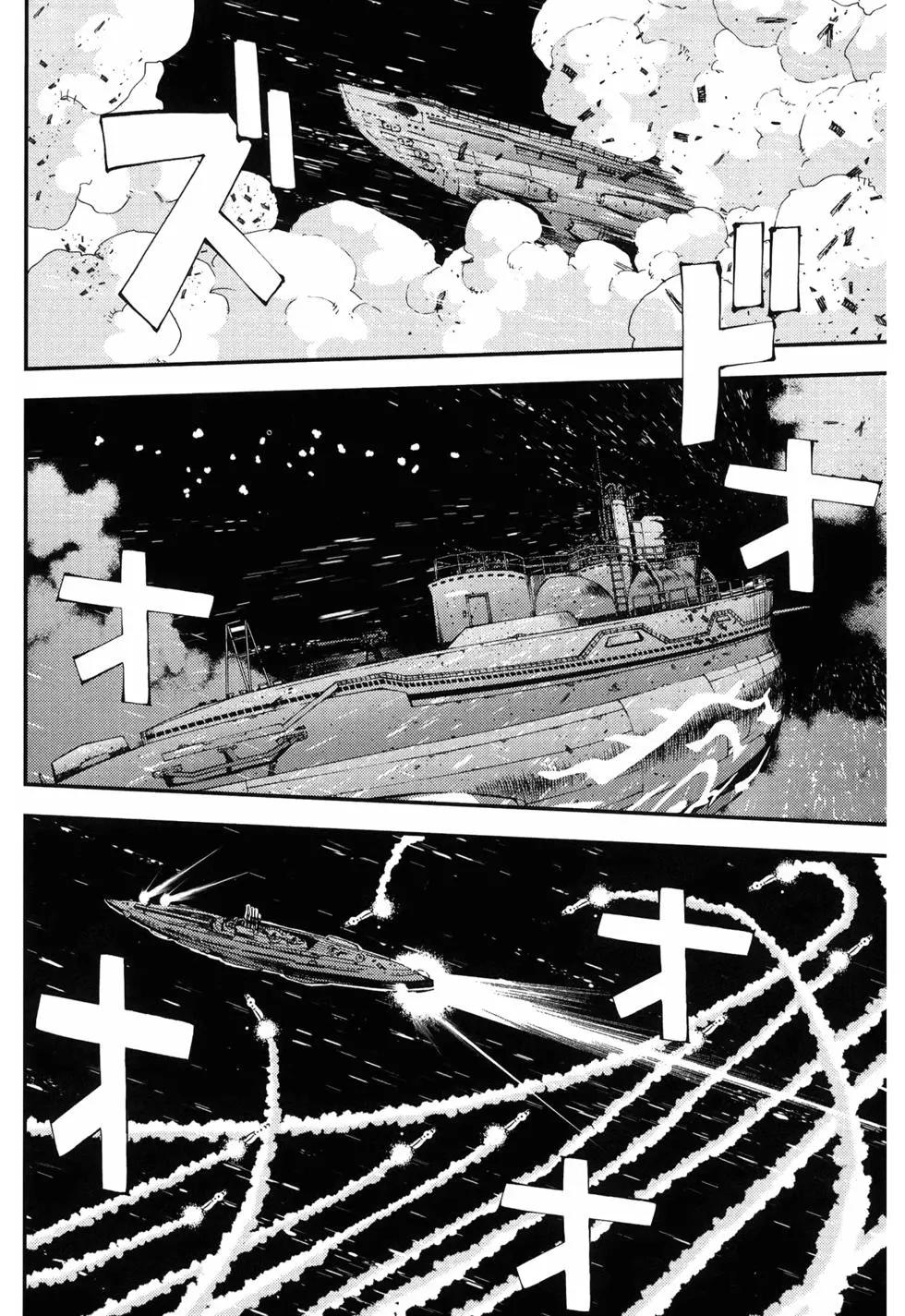 第 38 页