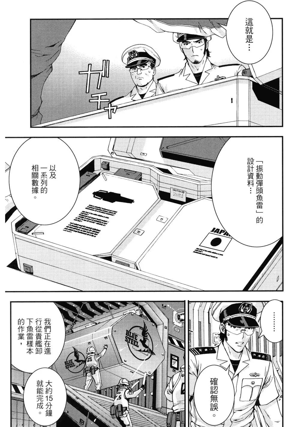 第 49 页