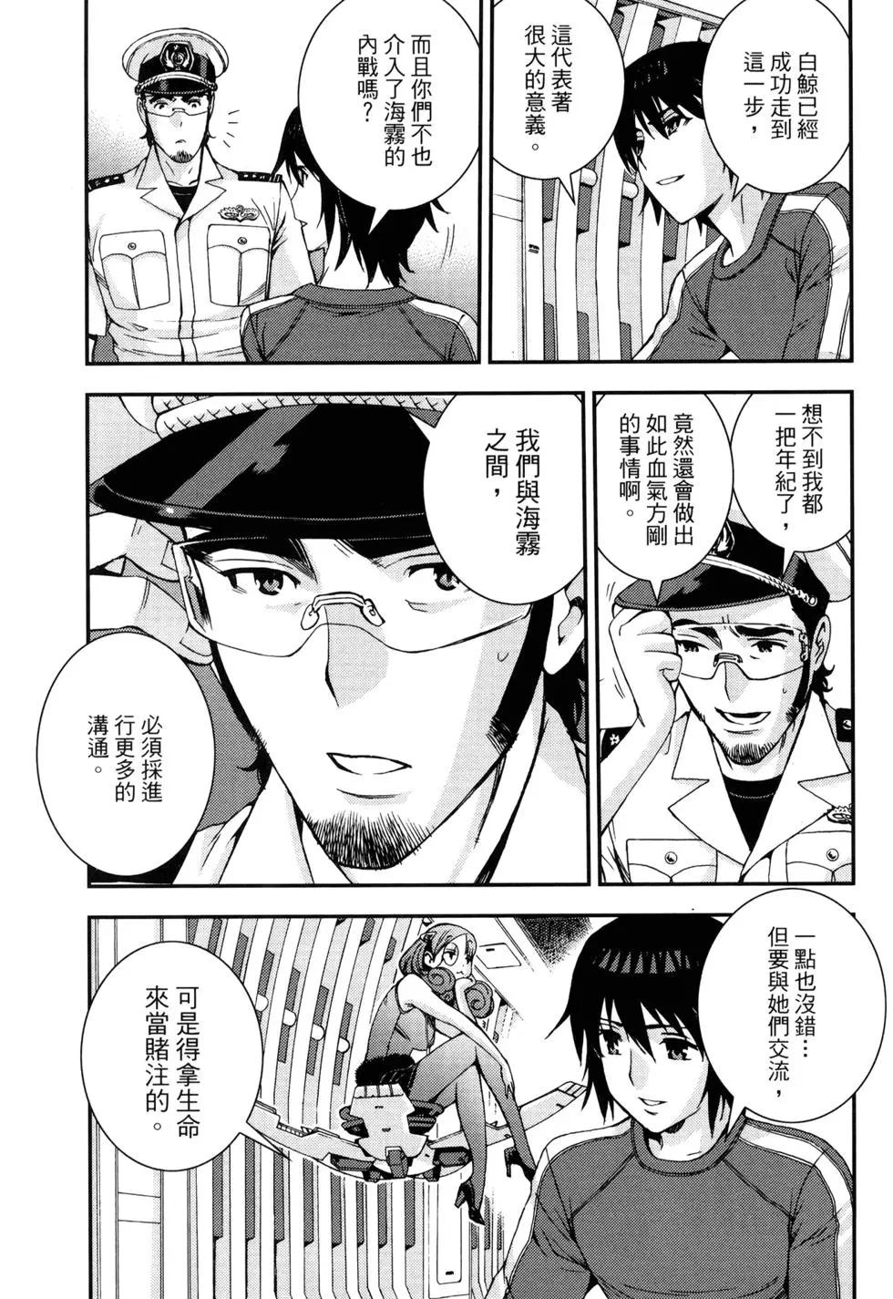 第 51 页