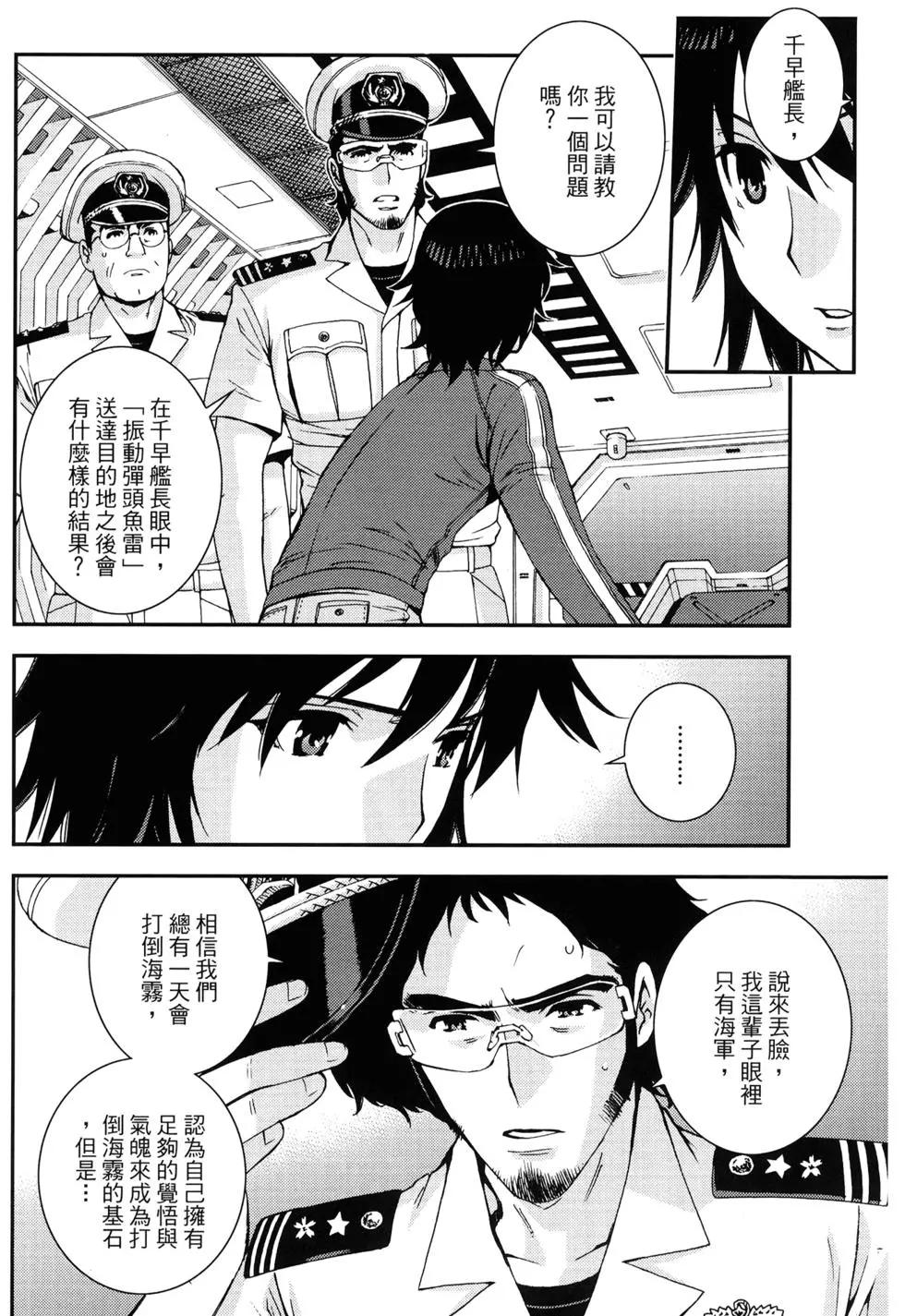 第 52 页