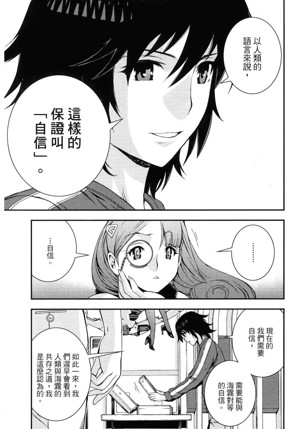 第 57 页