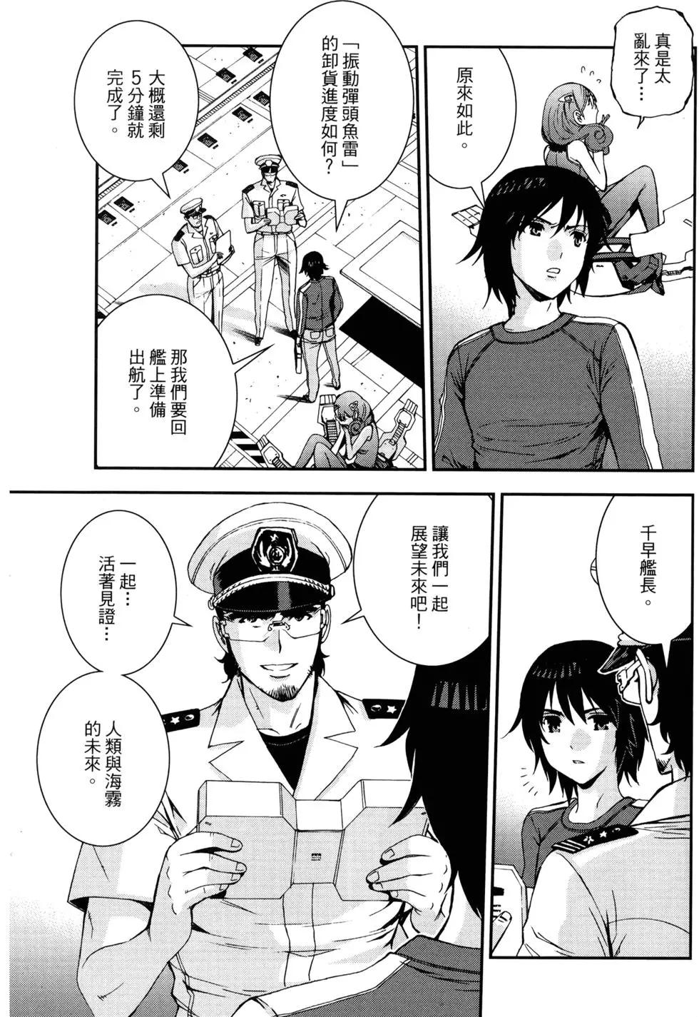 第 59 页