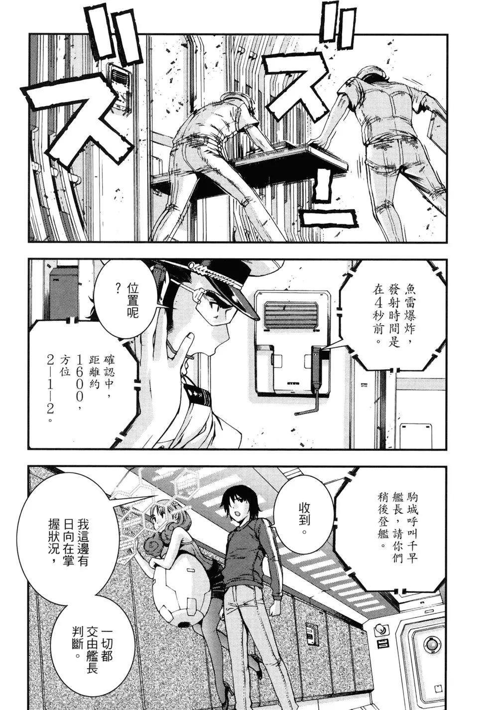 第 63 页