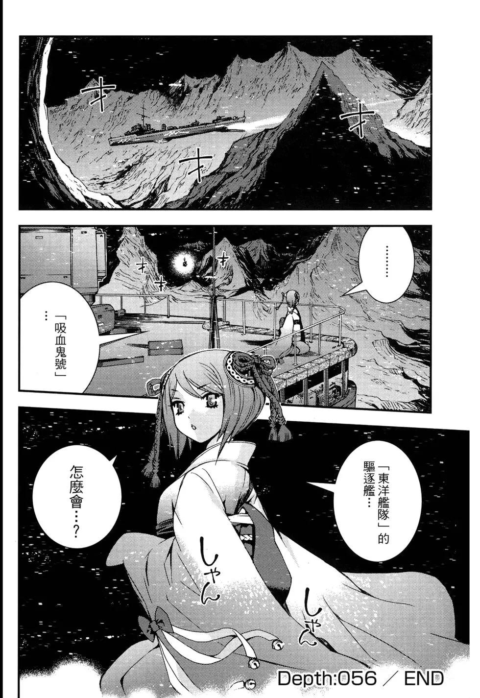 第 68 页