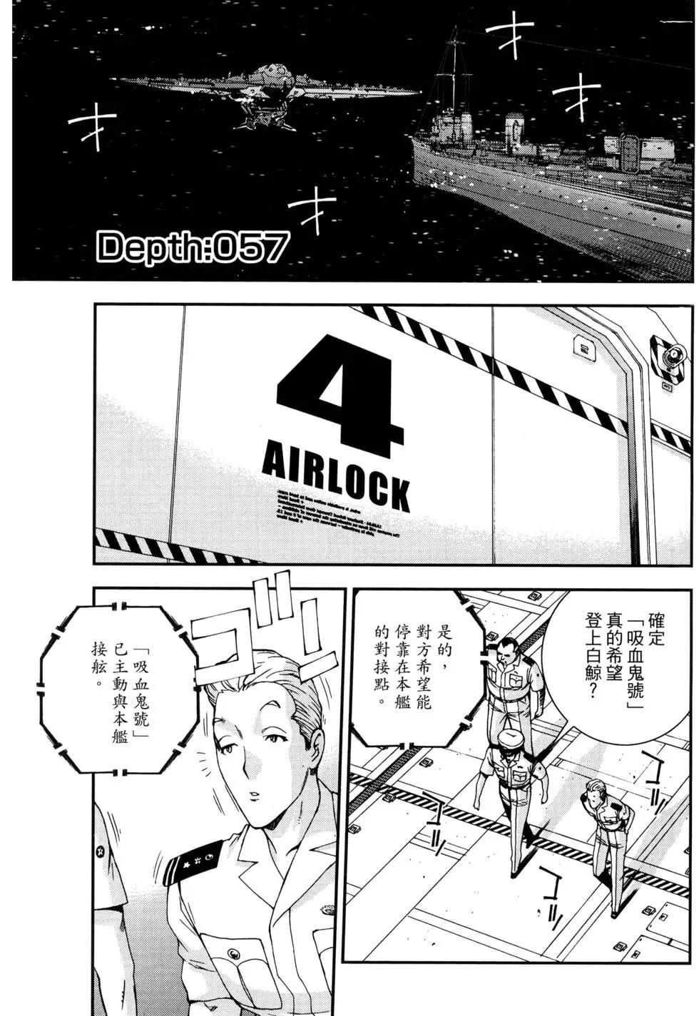 第 71 页