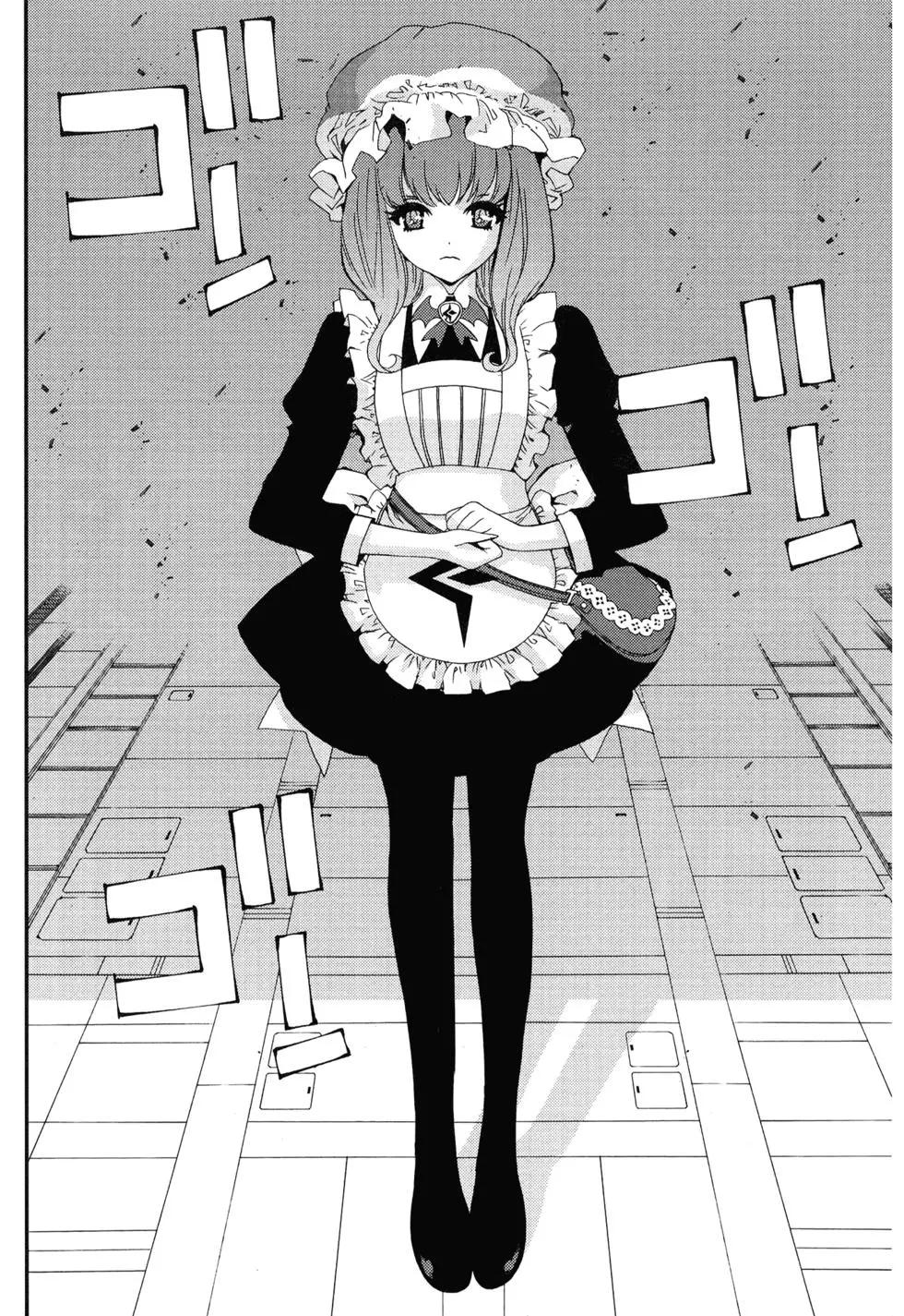 第 74 页