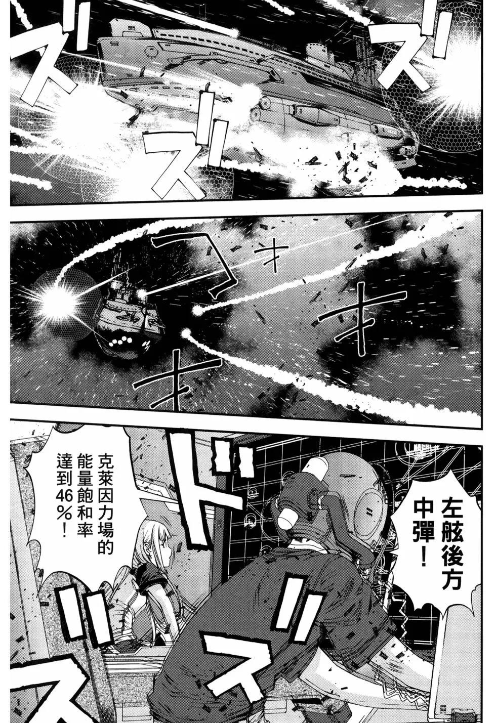 第 104 页