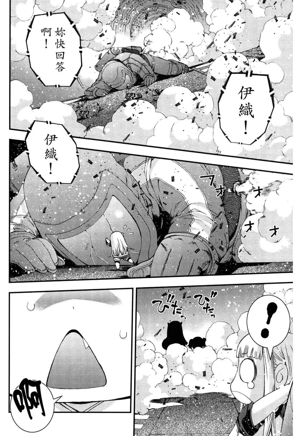 第 107 页