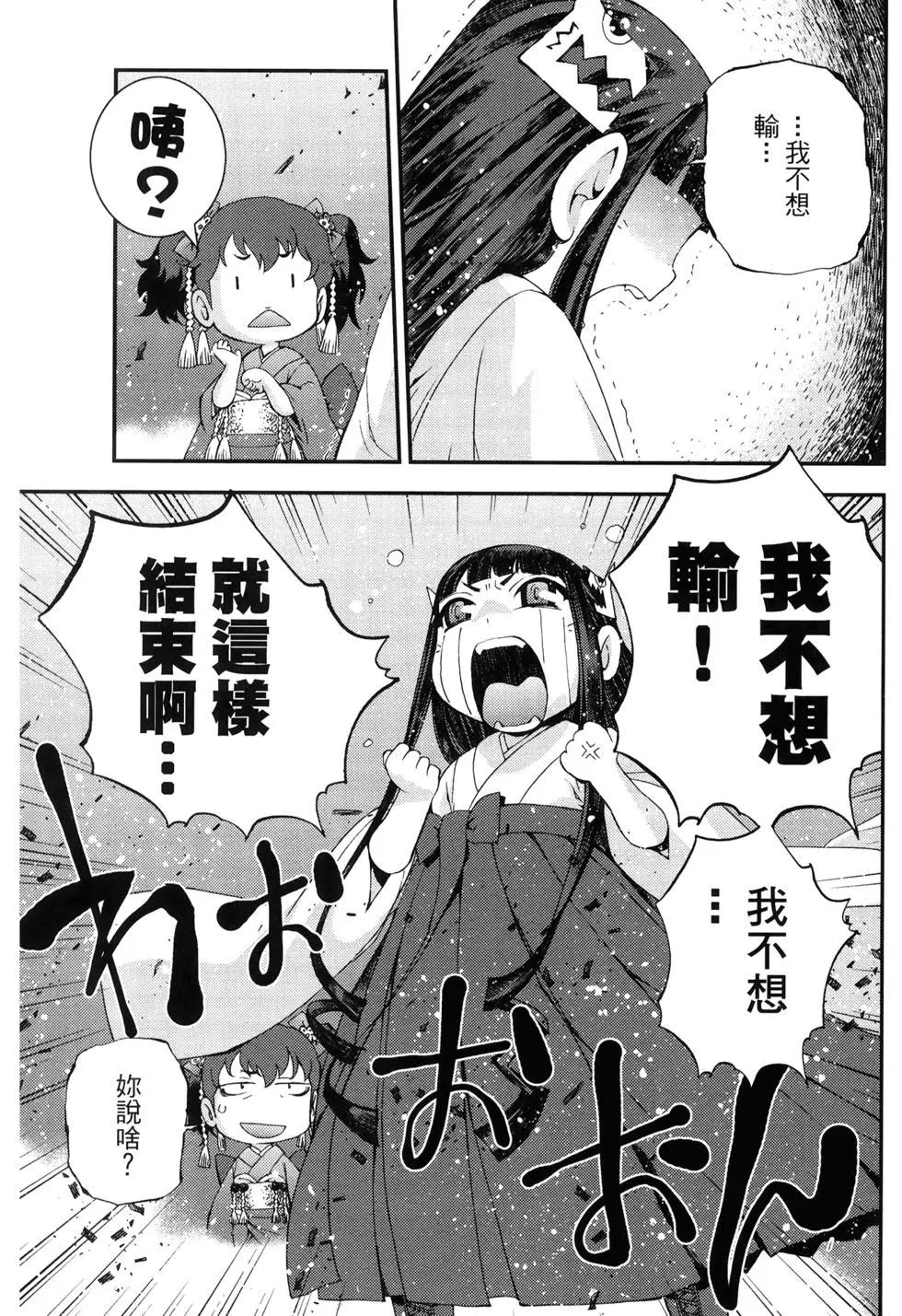 第 118 页